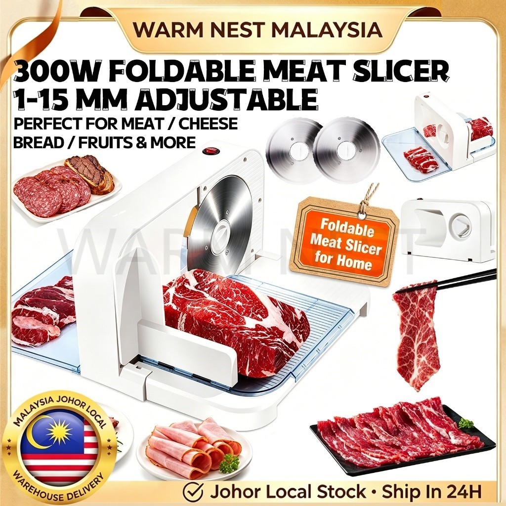 300W Mesin Penghiris Daging Elektrik Boleh Lipat | Electric Frozen Meat Slicer Mutton Beef Roll Cutter 火锅牛羊肉卷冻肉切片机