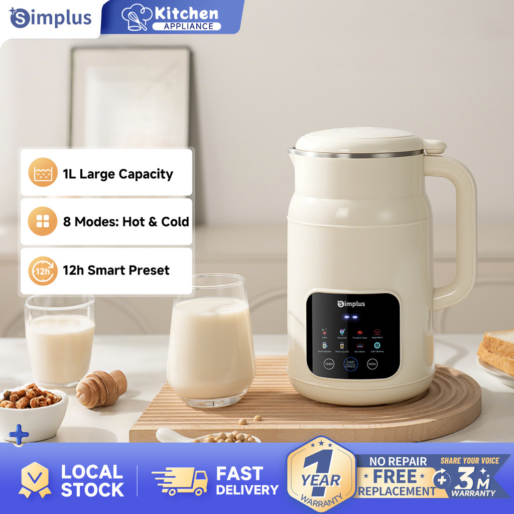 Simplus Kitchen 1L Soy Milk Maker&Food Processor丨Hot & Cold Drinks丨Easy to Clean丨Smoothies丨Mesin Soya & Minuman PBJH001