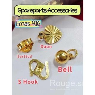 Wing Sing Aksesori Emas 916 Spare parts Emas 916 Cangkuk Daun Kipas Loceng Anting Belakang / 916 Gold Accessories Bell S Hook Ear Stud