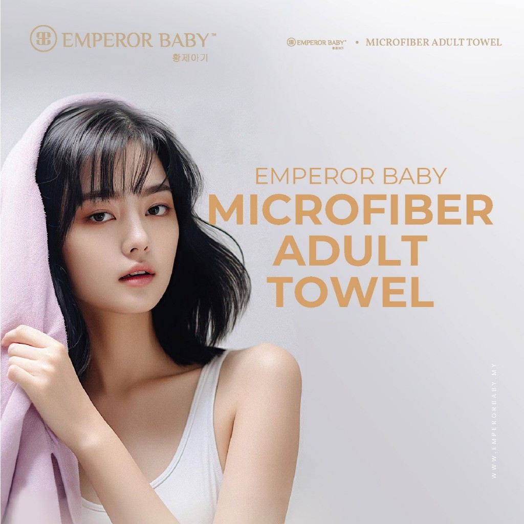 EMPEROR BABY Microfiber Adult Towel – Super Absorbent & Quick-Drying