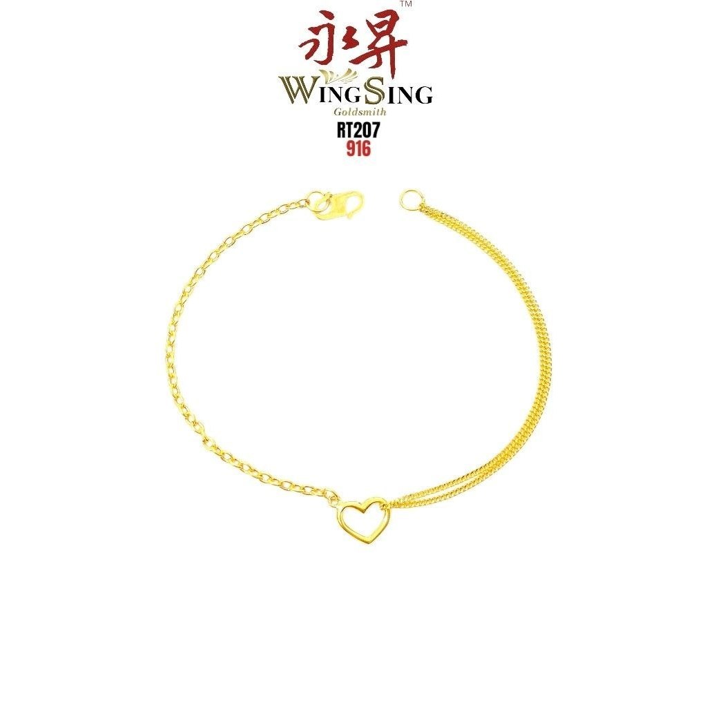 Wing Sing Rantai Tangan Sauh Licin Mesin Love Frame Emas 916 爱心框框光身万字仄身916黄金手链 916 Love Bracelet
