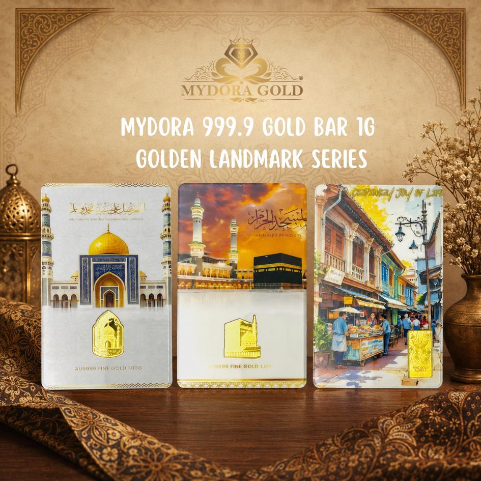 MYDORA 999.9 Gold Bar 1G Golden Landmark Series
