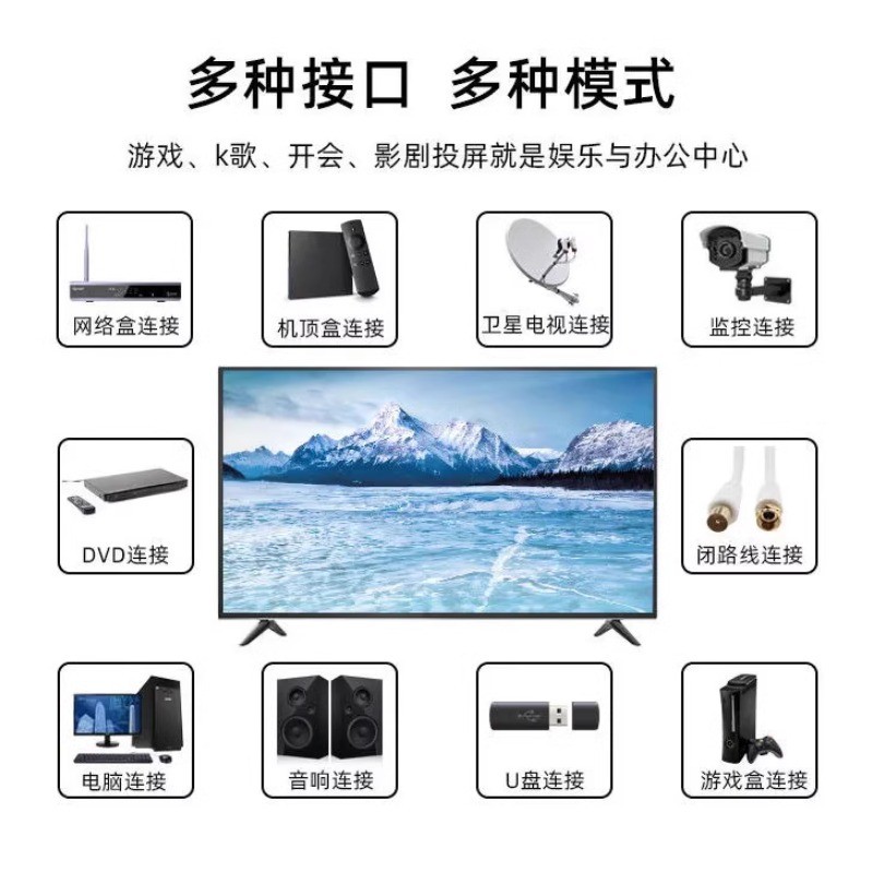 TV Kecil Definisi Tinggi LCD Smart TV Rangkaian TV Warna Televisyen Rumah 19/22/32 Inci SMART TV
