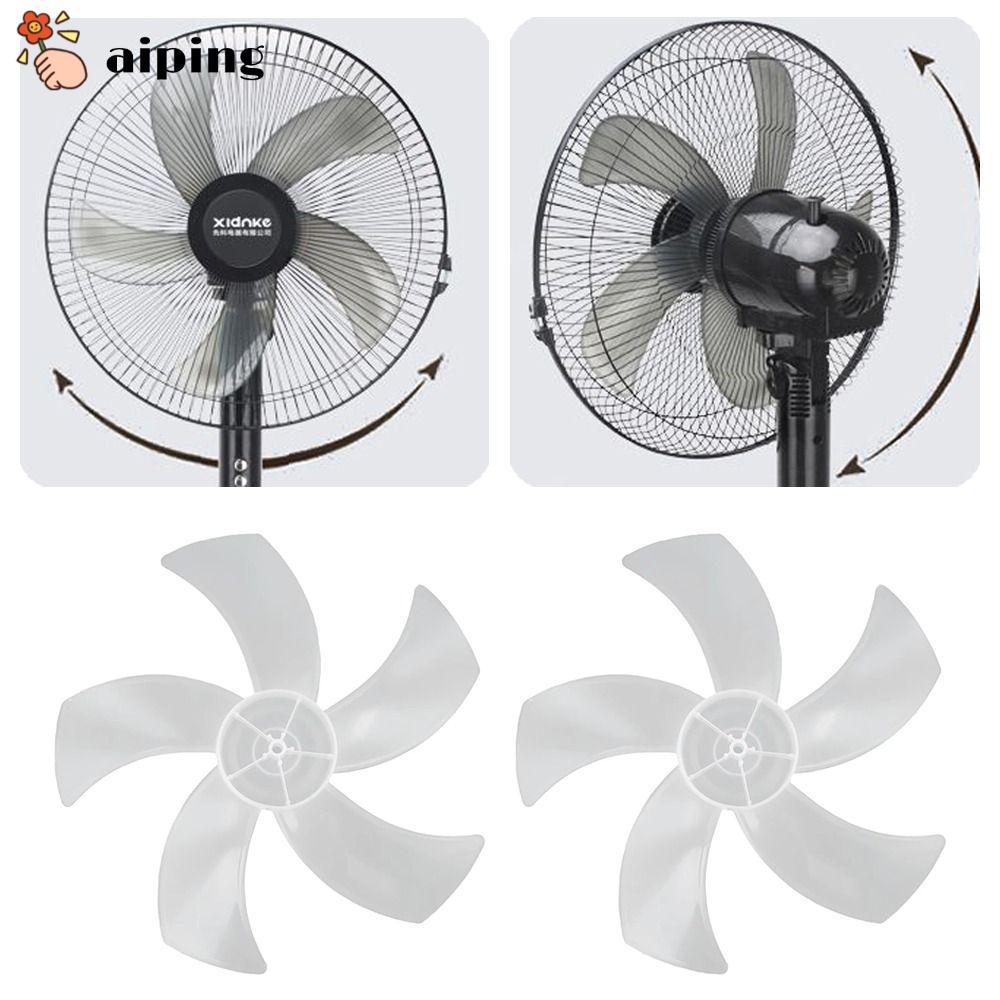 AIPING Fan Blade, Slow Noise Big Wind Five Blades Fan, Durable Plastic Fan Accessories for Pedestal Fan Table Fan Wall Fan