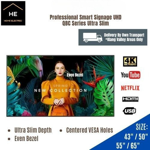 SAMSUNG 43" / 50″ / 55" / 65" Inch QBC Series 4K UHD Smart Digital Signage TV LH43QBC | LH50QBC | LH55QBC | LH65QBC