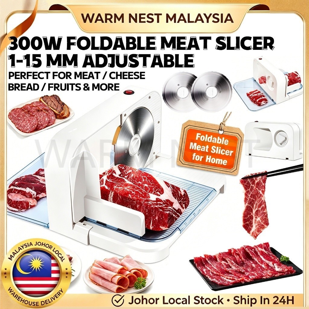 300W Mesin Penghiris Daging Elektrik Boleh Lipat | Electric Frozen Meat Slicer Mutton Beef Roll Cutter 火锅牛羊肉卷冻肉切片机