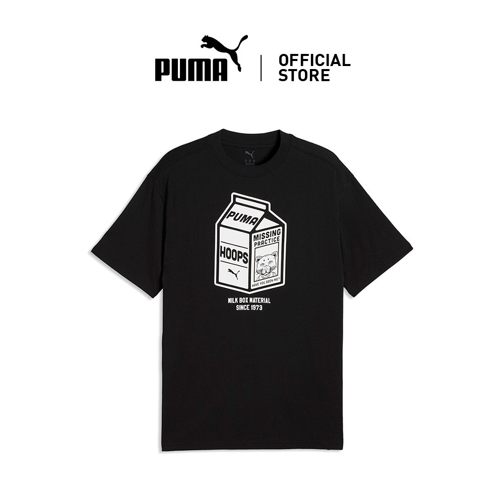 [NEW] PUMA Junior Varsity Relaxed Mens Tee