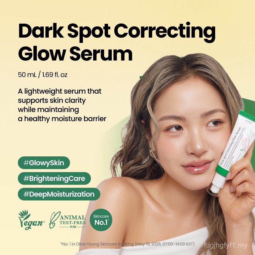 [AXIS-YOFFICIAL]DarkSpotCorrectingGlowSerum VBCN