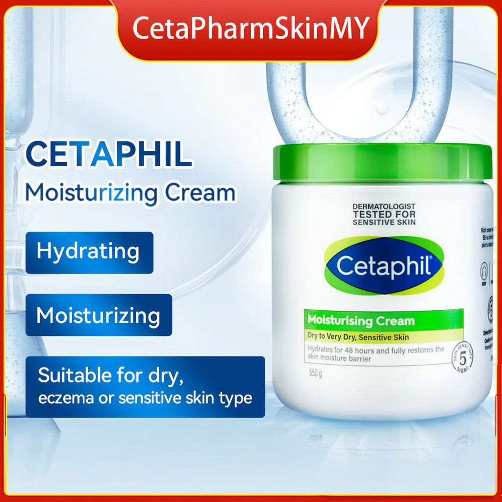 Cetaphil Moisturizing Cream (Eco-friendly Boxless Edition) 550g