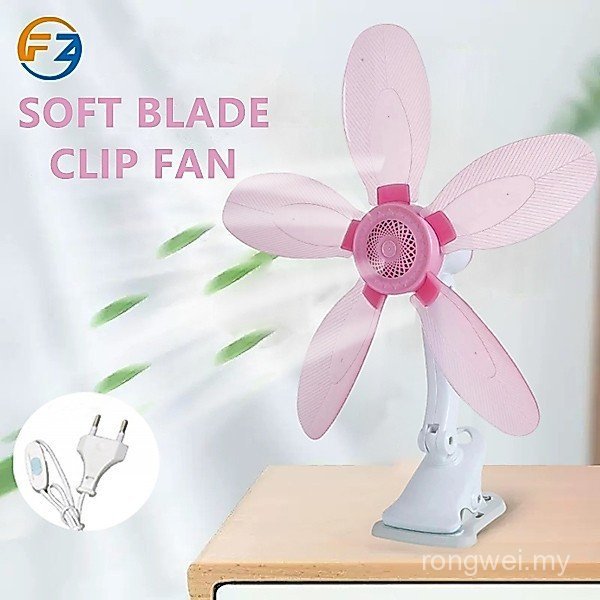 5 Soft Blades Adjustable Clip Fan Portable Mini FAN Strong Wind Wall Fan Table Fan Wall Fan