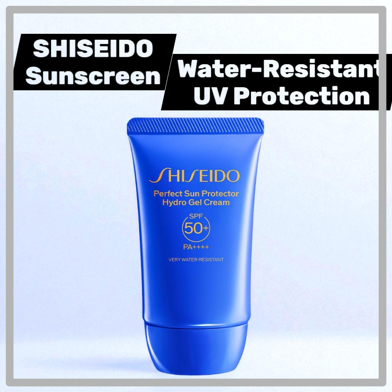 SHISEIDO Sunscreen Made in Japan SPF50+ PA++++ Water-Resistant UV Protection