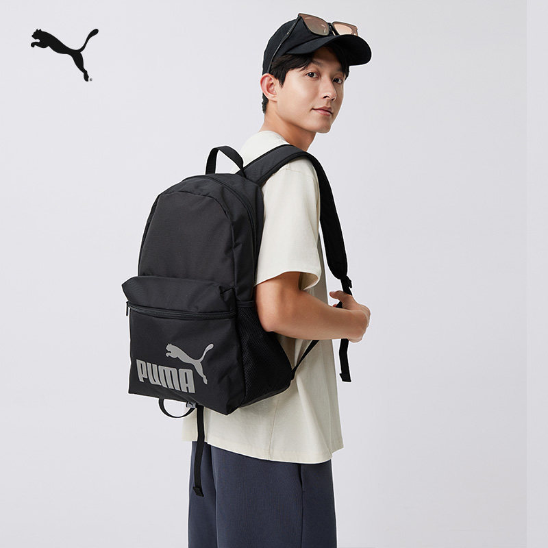 Hundred Billion Outdoor Commuter Travel College Student Backpack Men Women PUMA PUMA Official Lightweight School Bag079943