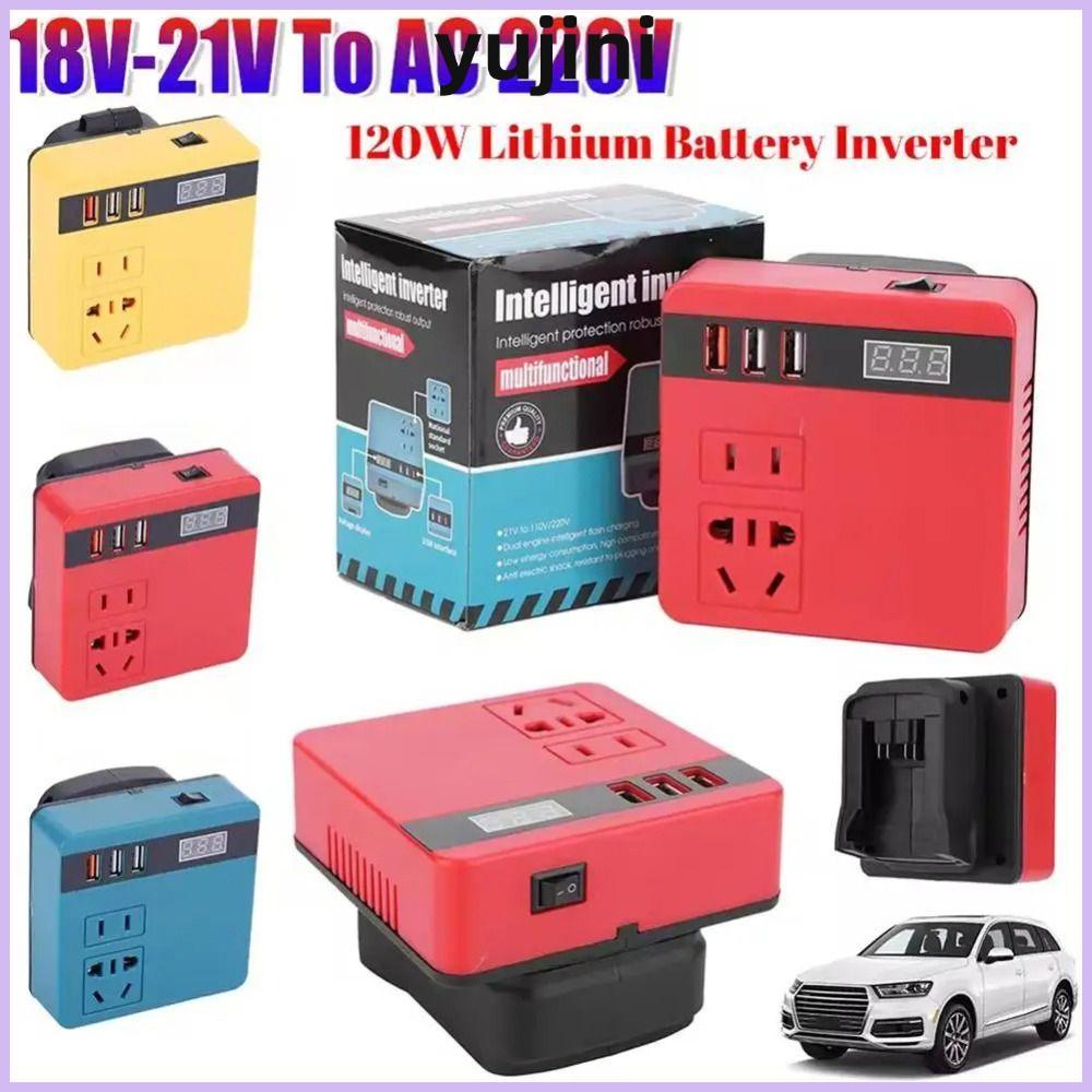 YUJINI 1Pcs Smart Transformer, 18V 20V To 220V 120W Battery Inverter, Dual Plug Multifunctional Household Outdoor Work Inverter For Makita For Dewalt For Milwaukee 18V Battery