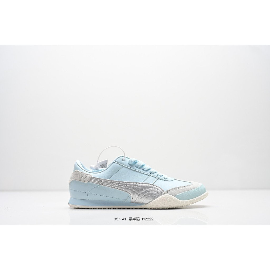 Puma shoes/Puma Bella UT Leather Men Women Casual shoes Spike German Training shoes Sneakers Lightweight Anti-slip Street Trend SEC7