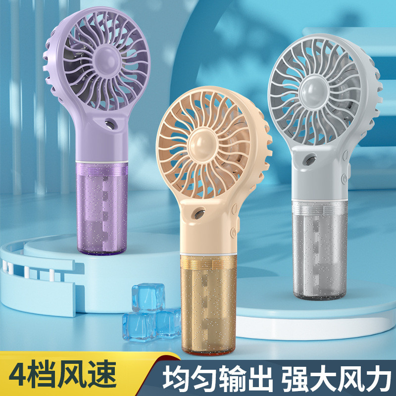 | 【kipas turbo mini】 | 制冷小风扇 kipas mini bateri tahan lama ☬Simple Spray Handheld Fan USB Charging Outdoor Hydrating Small Fan Portable Handheld Spray Electric Fan♩