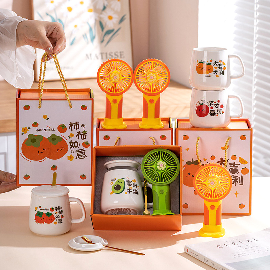Elementary School Students Prizes Inspirational Ceramic Cups Graduation Gifts Third Fourth Fifth Grade Students
