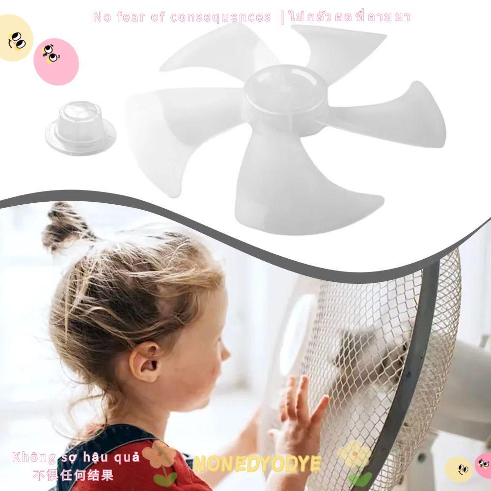 NONEDYODYE Fan Blade, Plastic Big Wind Five Blades Fan,  Slow Noise Leaf Floor Fan for Pedestal Fan Table Fan Wall Fan