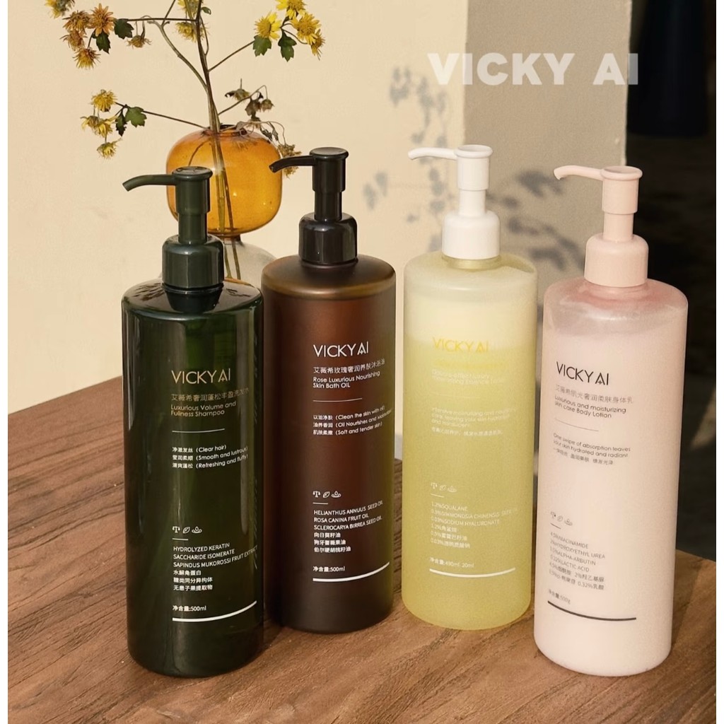 Vicky AI Vicky AI Vicky AI Skin Luxury Moisturizing Body Lotion Nourishing Skin Shower Oil Volumizing Shampoo 500ml