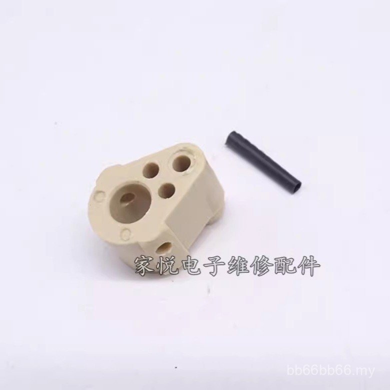 Suitable Electric Fan Floor Fan Wall Fan Table Fan Fan Universal Synchronous Motor Shaking Head Crank Shaking Head KBM1