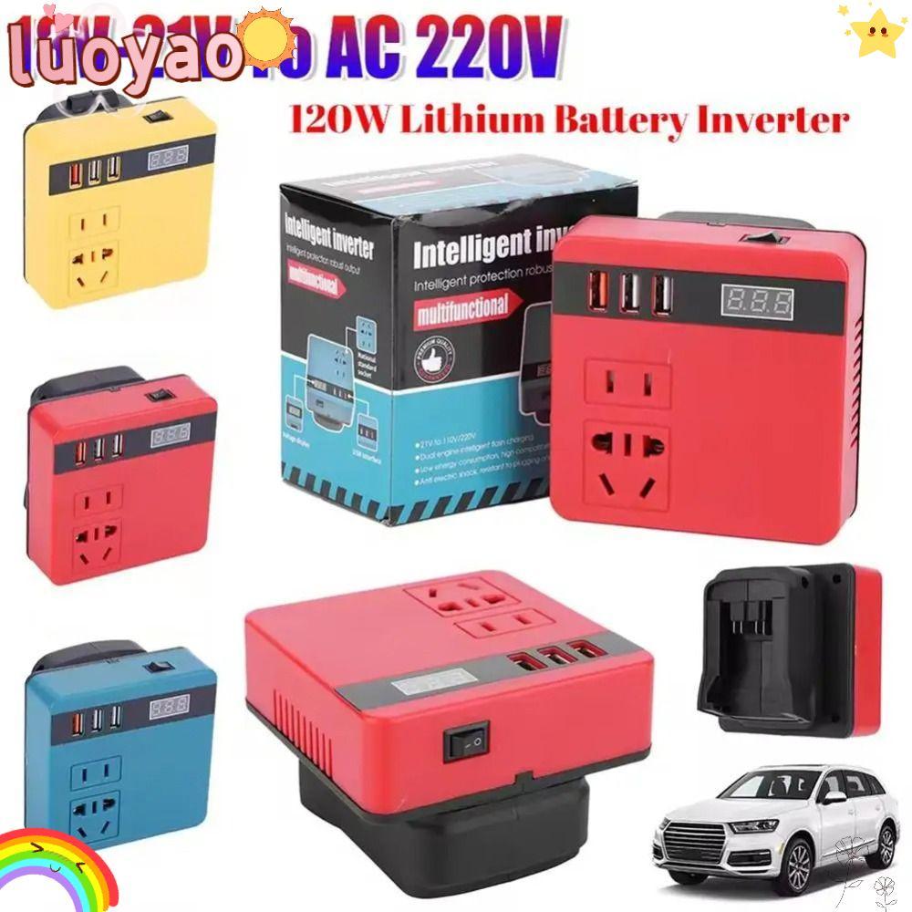 LUOYAO 1Pcs Smart Transformer, Multifunctional 120W Battery Inverter, Household 18V 20V To 220V Dual Plug Outdoor Work Inverter For Makita For Dewalt For Milwaukee 18V Battery
