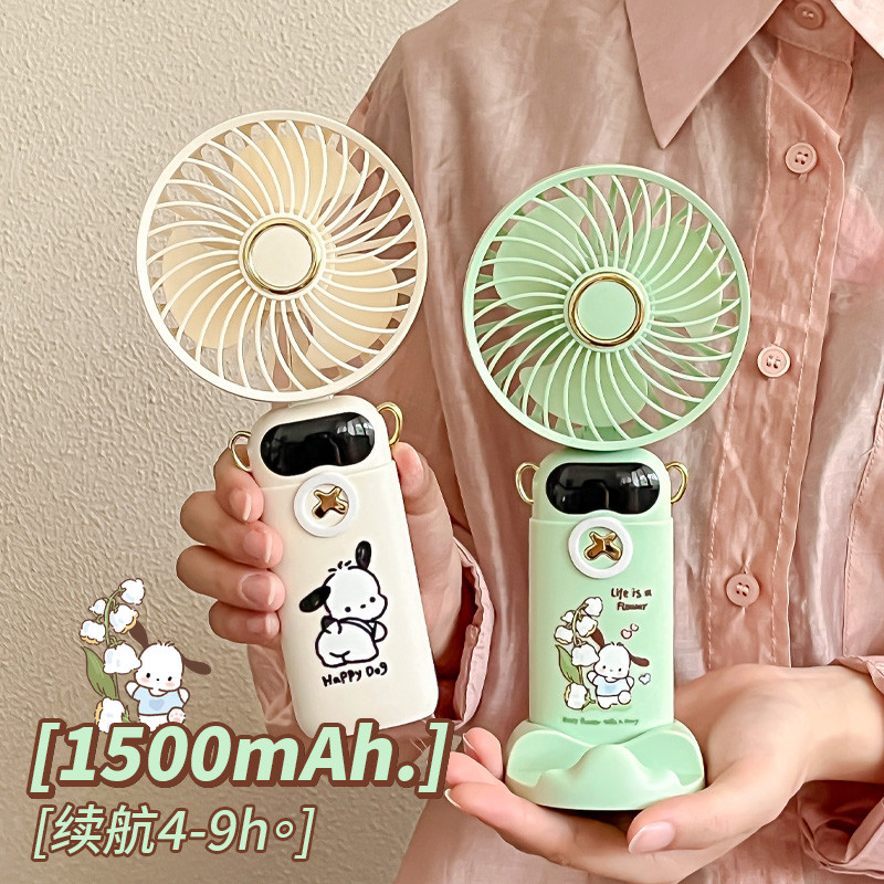 kipas usb kereta mini kipas kipas mini bateri tahan lama 2025 New Style Cute Cartoon Handheld Small Fan Portable Portable Small Silent Mini Student usb Rechargeable Long Battery Life High Wind Dormitory Office Desktop Children Refrigeration Fan