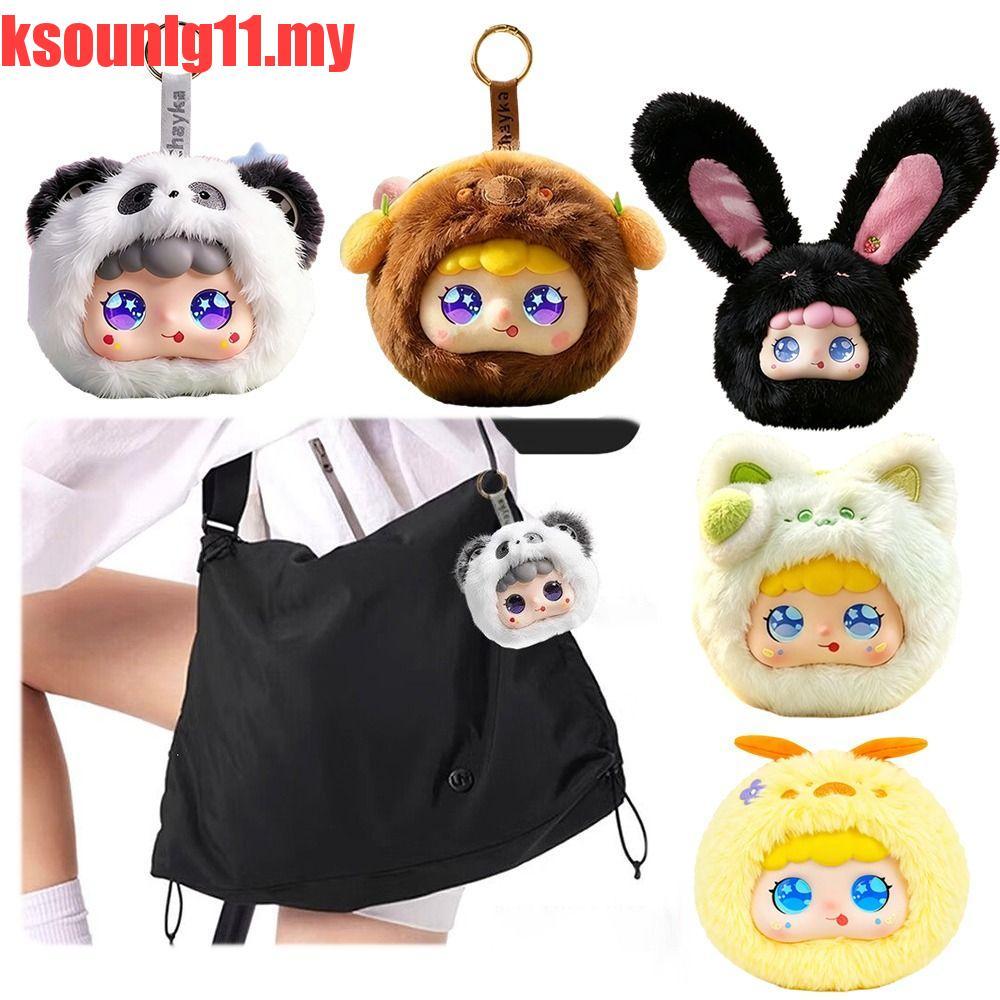 KSOUNLG11 AI Cat Plush Toy, AI Continuous Dialogue Intelligent Voice Communication AI Cat Spirit Pendant, Winking Interaction Personal Companion AI Companion Doll KeyChain