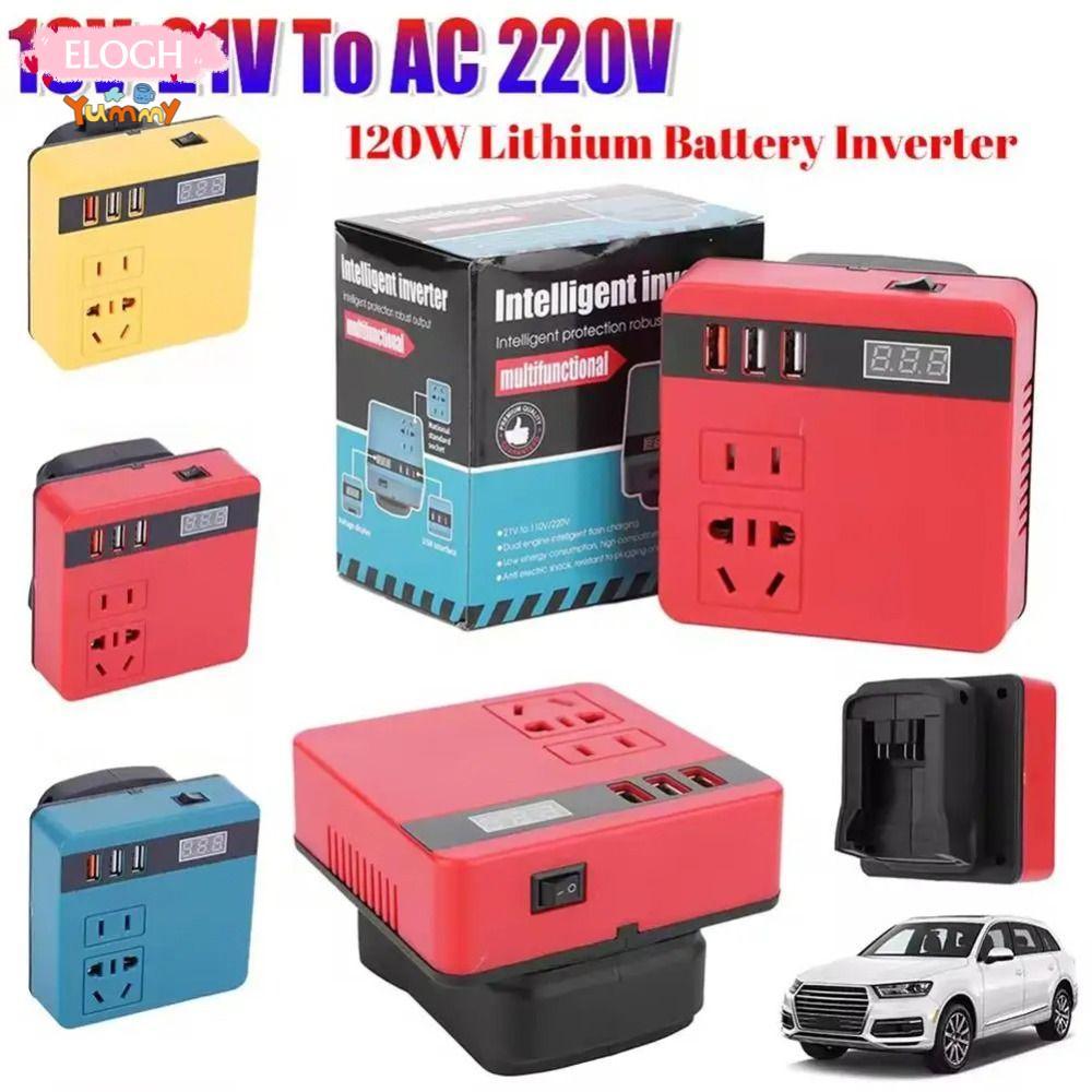 ELO11 1Pcs Smart Transformer, Multifunctional 120W Battery Inverter, Household Dual Plug 18V 20V To 220V Outdoor Work Inverter For Makita For Dewalt For Milwaukee 18V Battery
