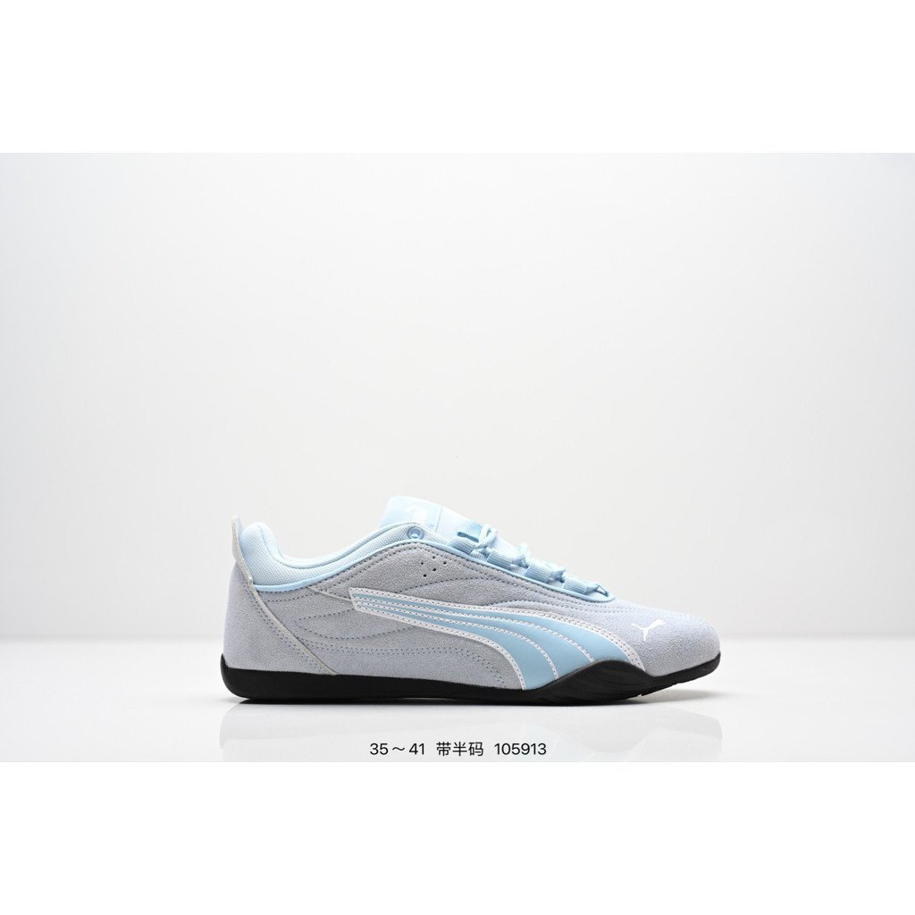 Puma/Puma Catch Soleil SD shoes, casual shoes for men and women, training shoes, Palermo retro shoes, comfortable for long walks, classic German training style JEBJ Y2VZ