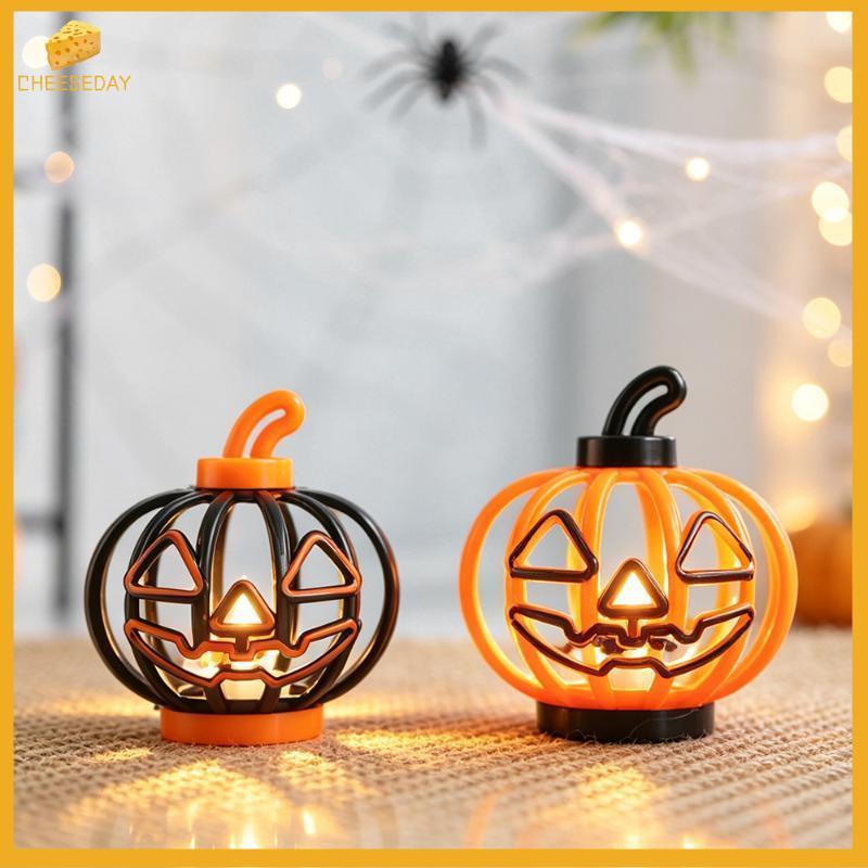 [Chday-t] Halloween Glowing Ghost Skull Lamp LED Pumpkin Candle Light Small Desk Ornament for Party Favor Gift Decor