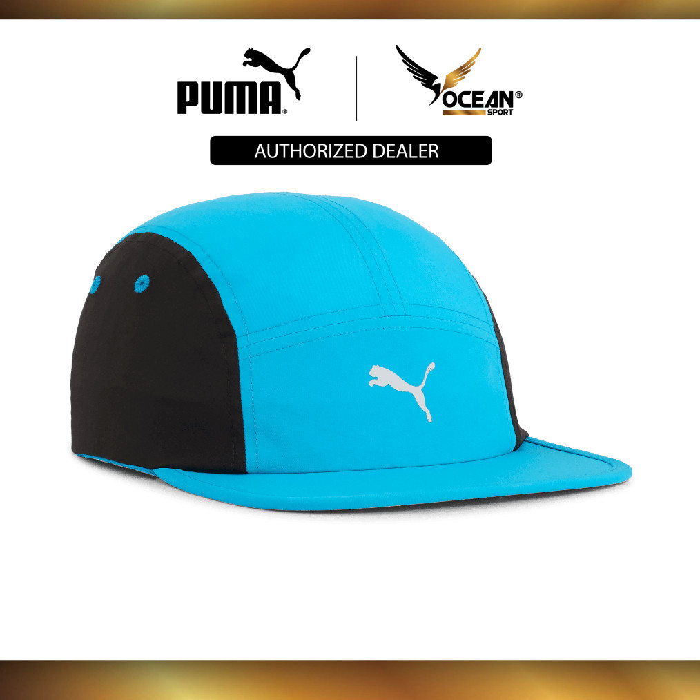 PUMA ESS RUNNING 5 Panel Cap (Speed Blue)   02616806