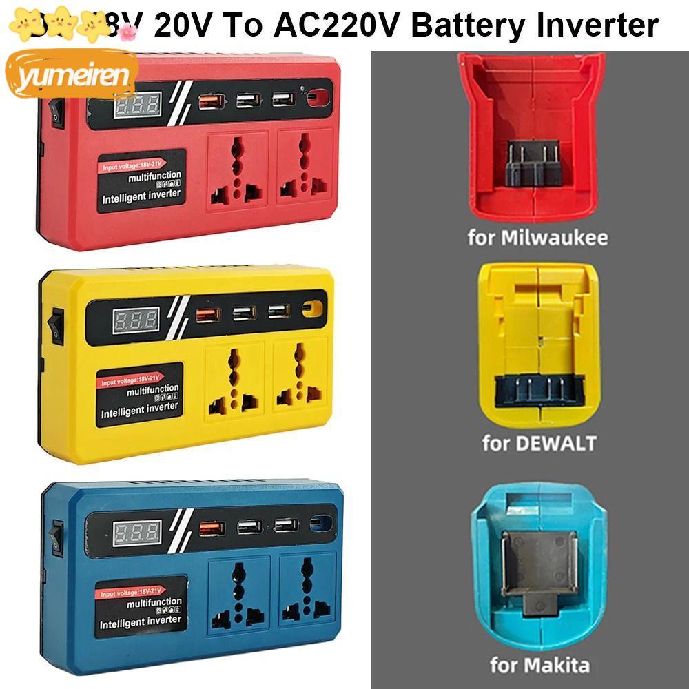 YUMEIREN 1Pcs Battery Inverter, with 4 USB LED Socket 18v 20v To 220v Smart Transformer, Household Dual Plug 120W Outdoor Work Inverter