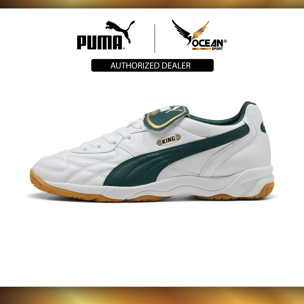 PUMA King Indoor (PUMA White-Green Terrain)    40168308