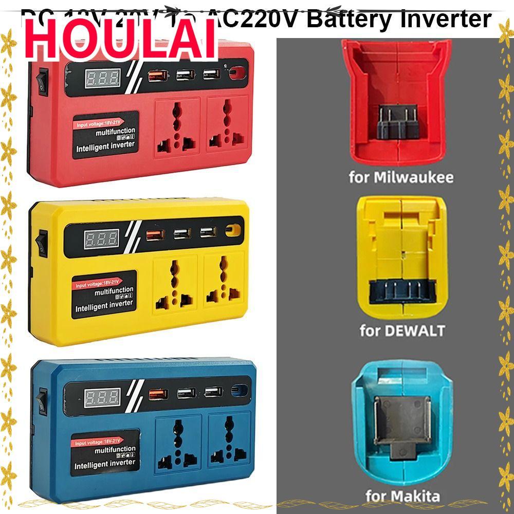 HOULAI 1Pcs Battery Inverter, with 4 USB LED Socket 18v 20v To 220v Smart Transformer, Dual Plug Multifunctional 120W Outdoor Work Inverter