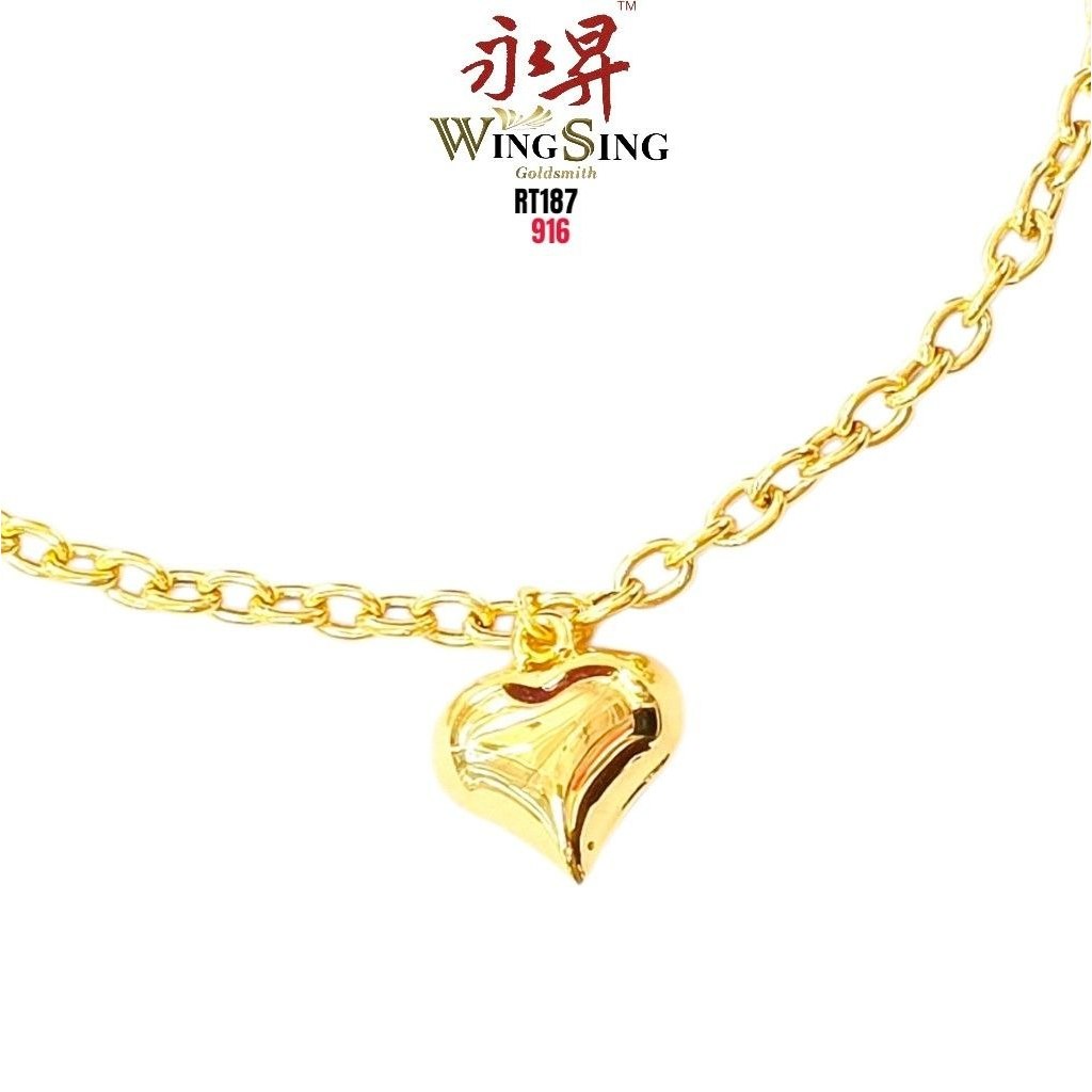 Wing Sing Rantai Tangan Sauh Licin Love Licin Fesyen Emas 916 PSL  / 916空心光身万字手链 / 916 Gold Puteri Sarah Licin Bracelet