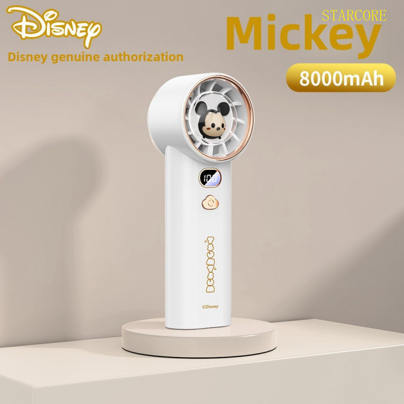 K7 DISNEY Fan 8000mAh Kipas Lotso Fan Cute Handheld Desktop Small Strawberry Bear Portable Mini Turbo Handheld Cooler High Speed Kipas Tangan Kipas Mini Hand USB Charging Cartoon Cute Mini Fan Birthday Gift 電風扇 小型 充電 持久