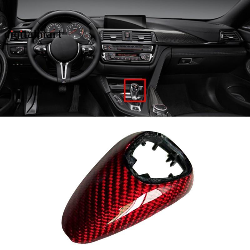 Car Shift Knob Head Cover Trim for     M2 F87 M3 F80  F82 F83 M5 F10