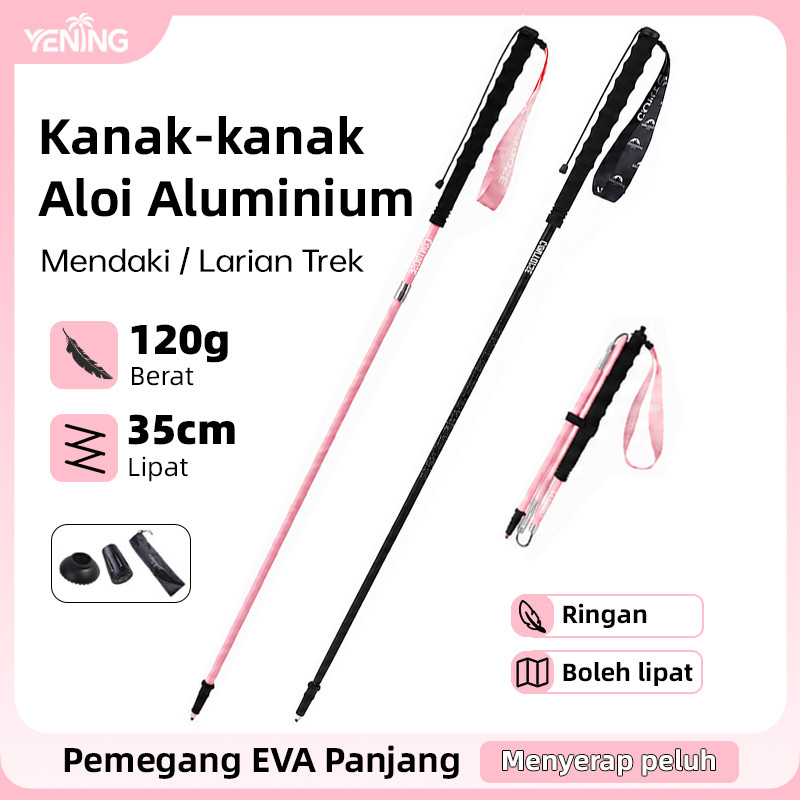 Tongkat Mendaki Kanak-Kanak, Tongkat Pendakian Laluan Kanak-Kanak, Aloi Aluminium Boleh Lipat 4 Bahagian Peralatan Pendakian Luaran, Pemegang EVA Panjang, Hujung Keluli Tungsten Anti Gelincir Untuk Budak Lelaki & Perempuan