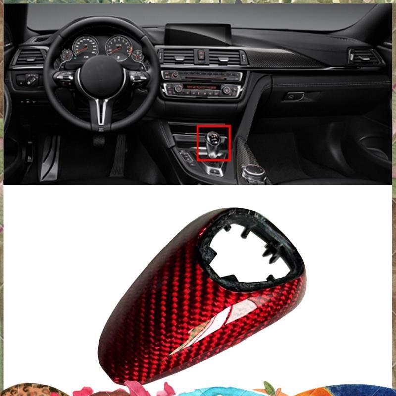 Car Shift Knob Head Cover Trim for     M2 F87 M3 F80  F82 F83 M5 F10