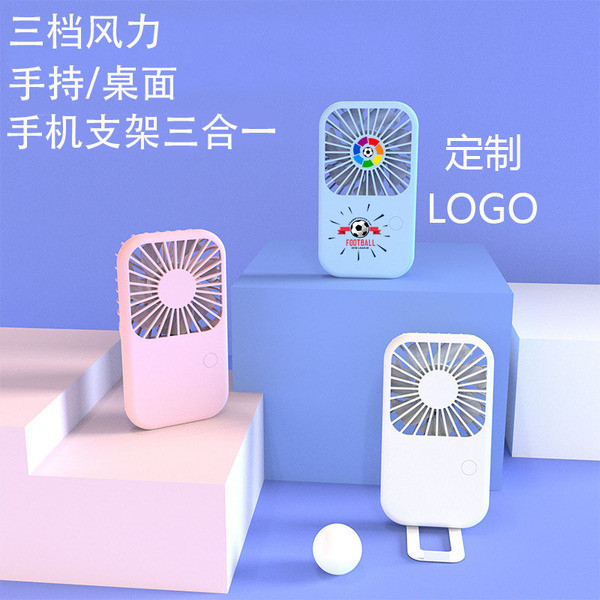 | 【kipas turbo mini】 | 制冷小风扇 kipas mini bateri tahan lama ♘Mini Animal USB Charging Handheld Fan Portable Silent LOGO Customization❖