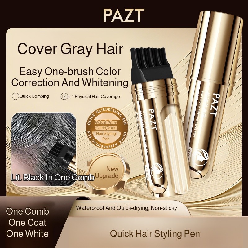 【White Hair Blackening】Polypeptide Hair Pen Quickly Covers White Hair/Hairdressing Pen/Hair Color Pen With Comb Teeth/Hair Correction Pen Hair Color Enhancer/Hair Styling Pen/【白发变黑】植物遮白发梳