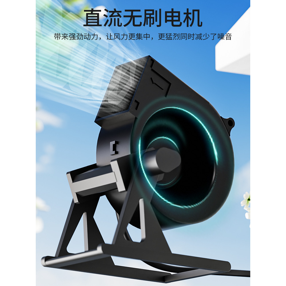 usb kipas mini kipas usb kereta mini kipas aircond Stepless Speed Regulating Blower Small Portable Fan Student Dormitory Bedside Desk Mini Desk Fan