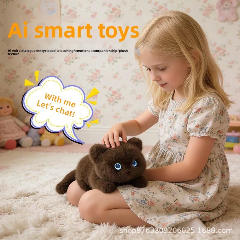 New Style AI Plush Toy Table with Matcher AI Doll for Girlfriends Classmates Gift AI Matcher Source Factory 20 (5)