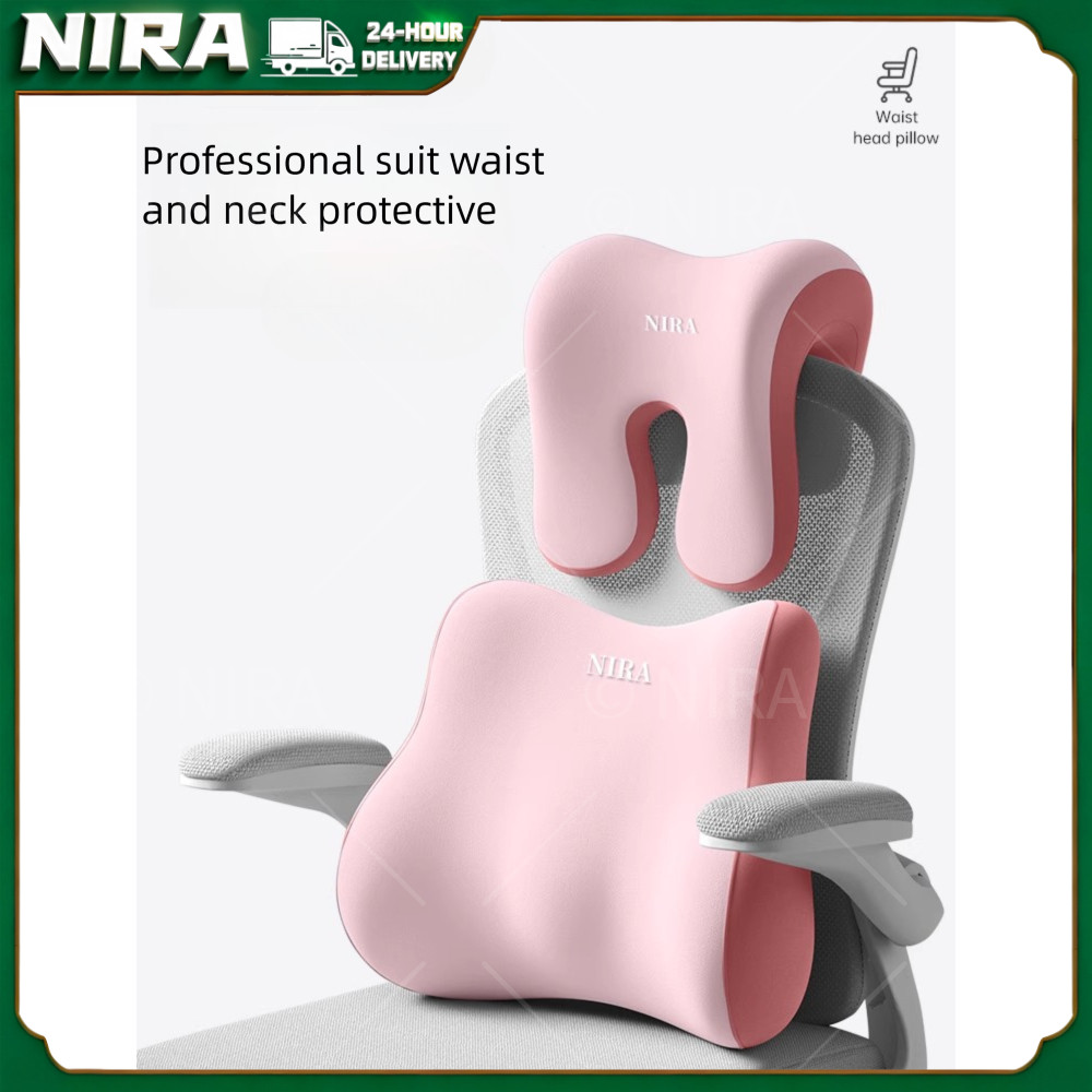 NIRA Butterfly Lumbar Support Pillow (Memory Foam Ergonomik)