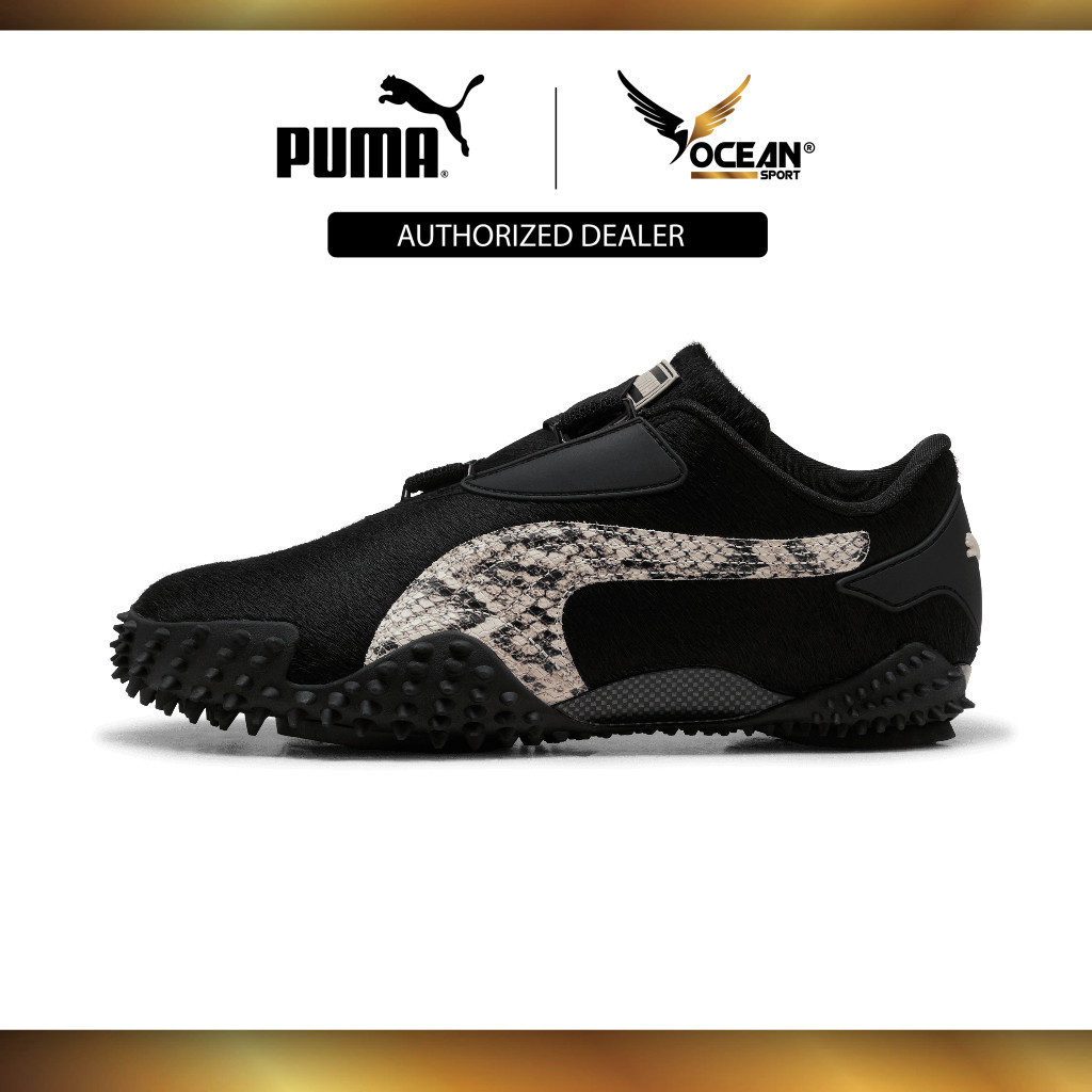 PUMA A$AP ROCKY X PUMA Mostro OG Pony Hair (PUMA Black-Desert Dust)  40649701