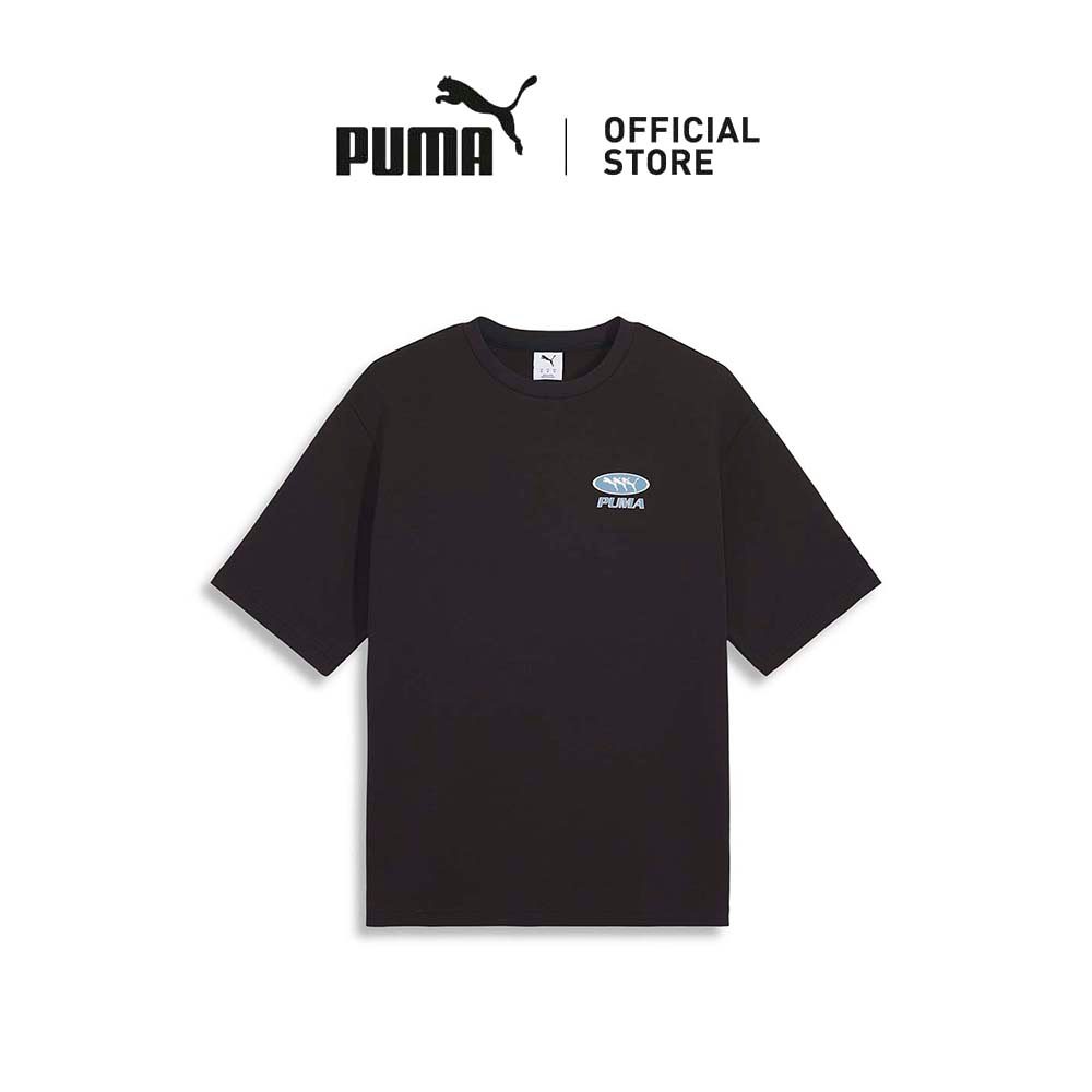 [NEW] PUMA Box Men's Top