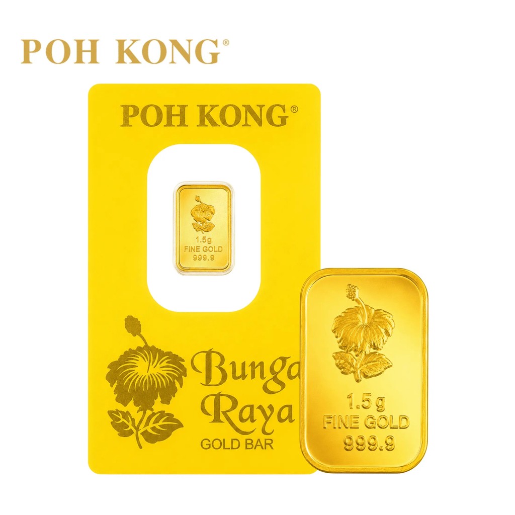 POH KONG 999.9/24K Gold Bunga Raya Gold Bar (1.5g)