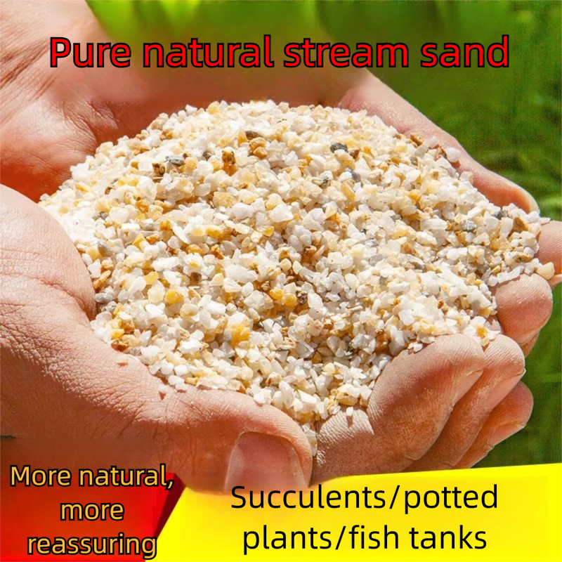 Natural Aquarium Sand for Plant Bedding | Decorative River Rock Substrate Safe for Turtle Hibernation & Fish Tank Landscaping