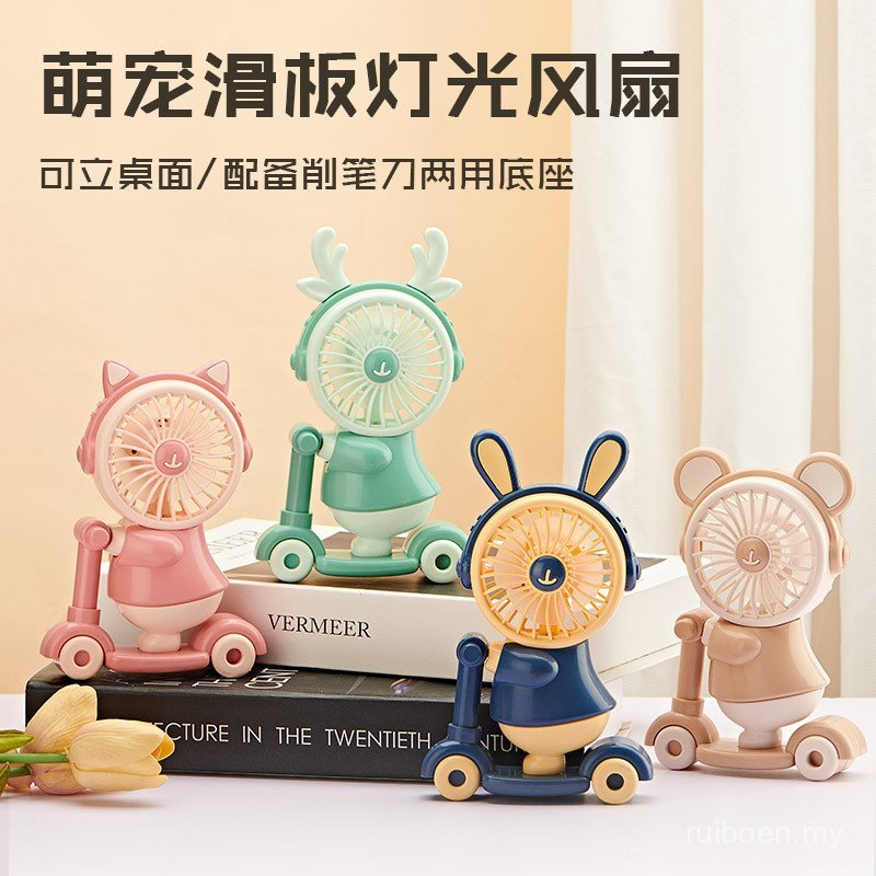 Kipas pengasah pensel, kipas meja kartun comel, kipas tangan pelajar dengan pelarasan dua kelajuan dan lampu LED