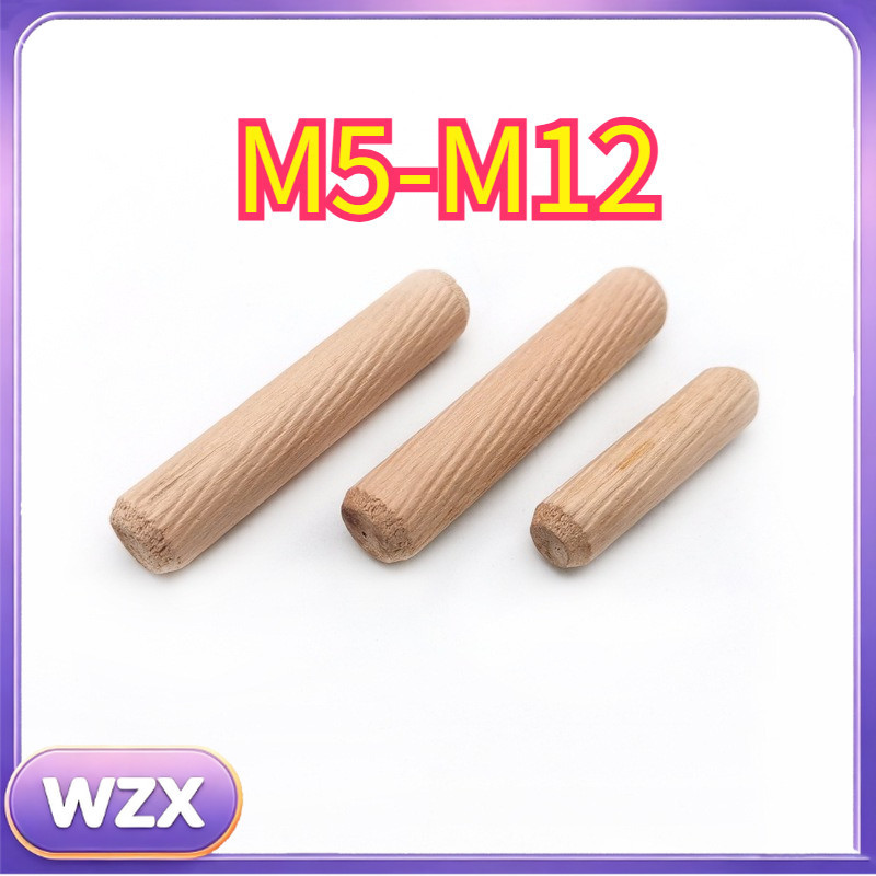 Log stoppers, wood nails, solid wood sticks, tenons, twill wedges, wood bolts, logs, small wood dowels, wardrobe cabinet connectors M5-M12【ZXBHSH】