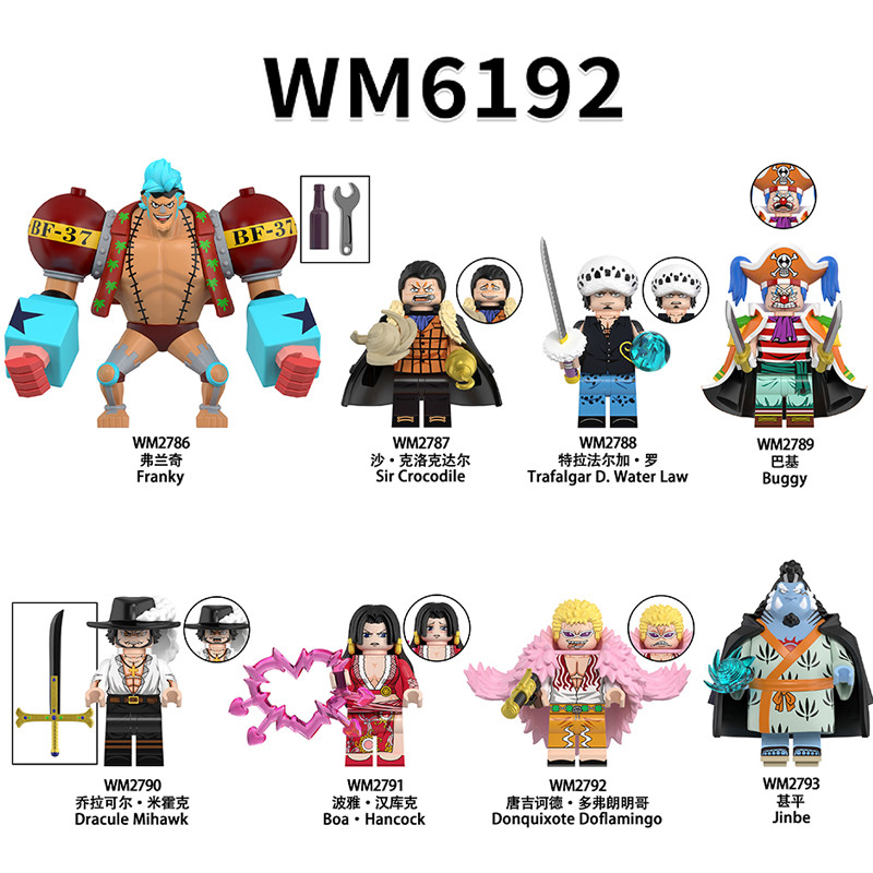 Suitable for Lego One Piece Frankie Eagle Eye Bucky Empress Third Party Assembled Building Block Minifigure Toy WM6192